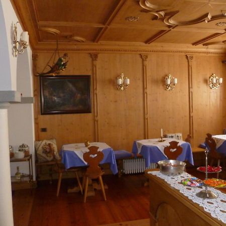 Cadore Haus 奥伦佐卡多利 外观 照片